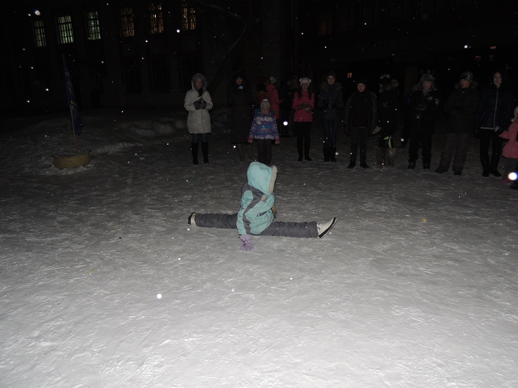 Березовский 4