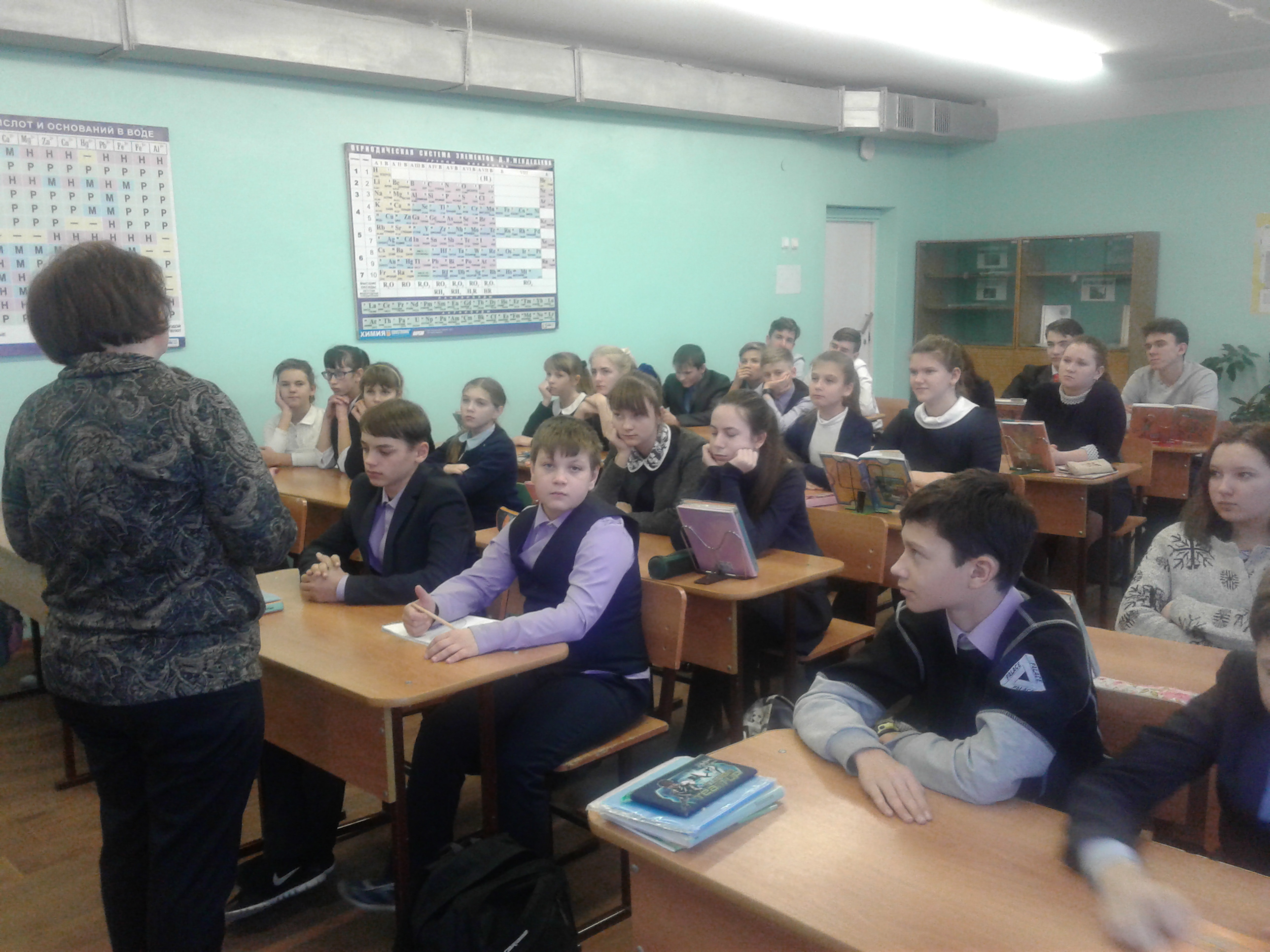 Всероссийский экоурок 