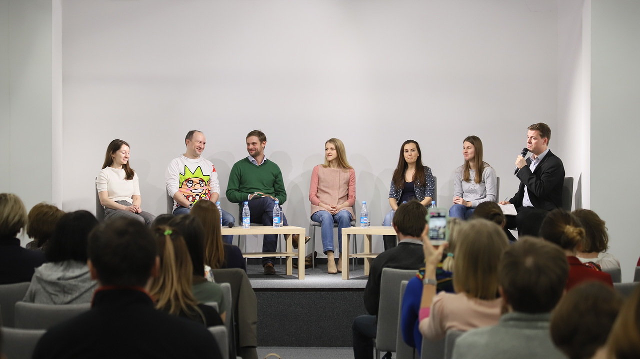 дискуссия 11