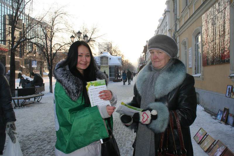 Изображение 282