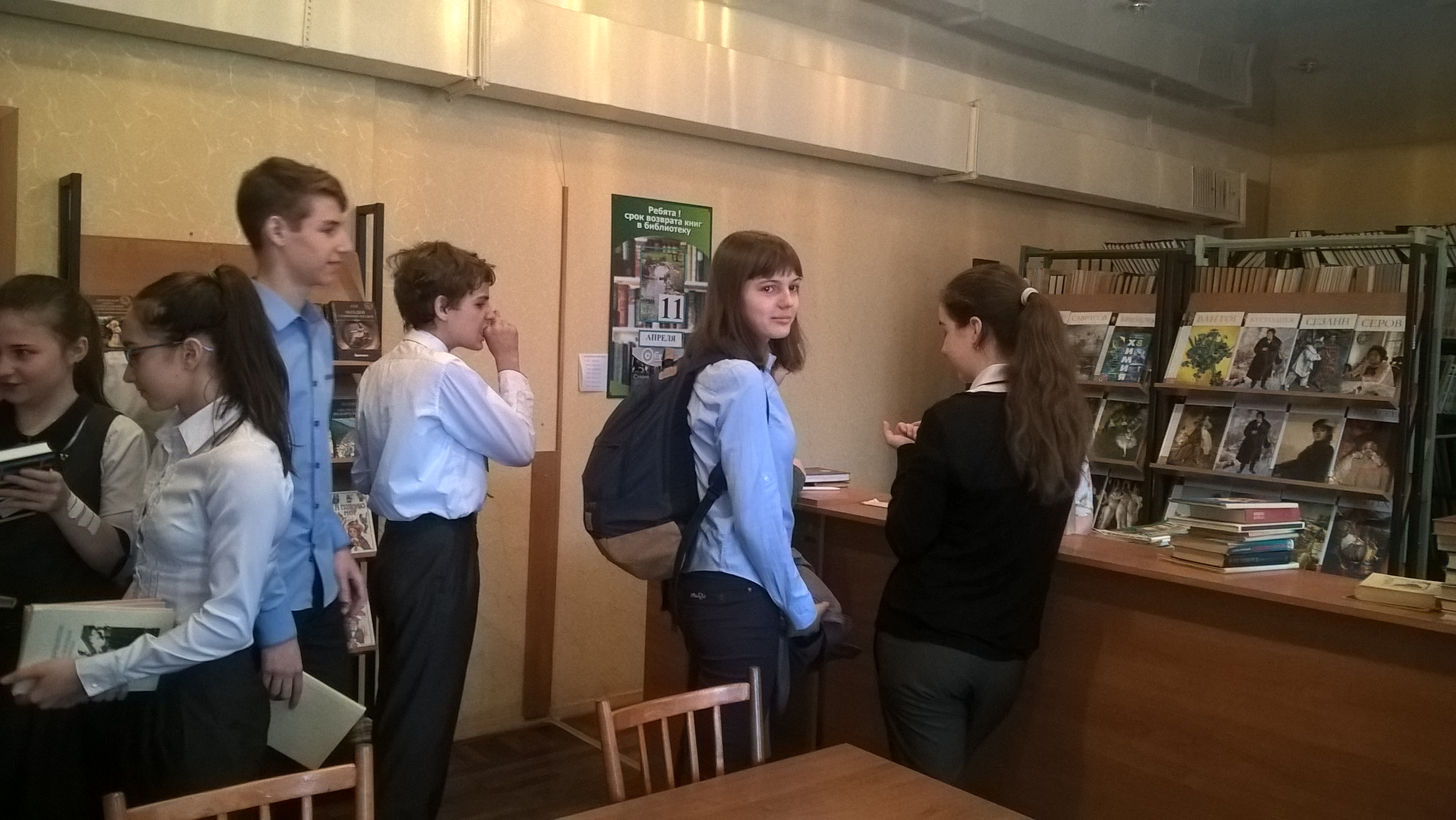 Безымяттьсмоднный