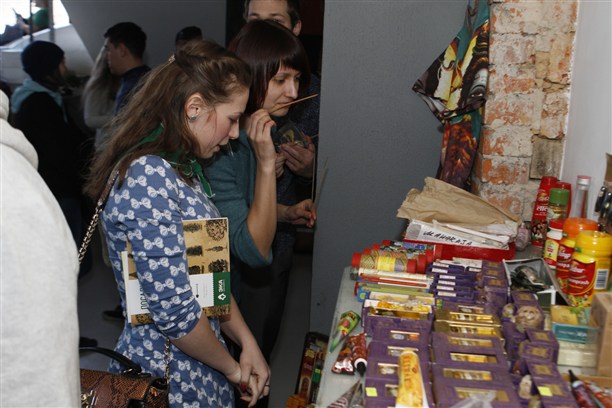 edd664d8-fe0f-45ed-bb38-e8d060e3bcf5