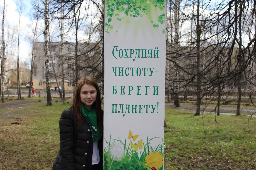 Шум ДДТ Фотокросс 3