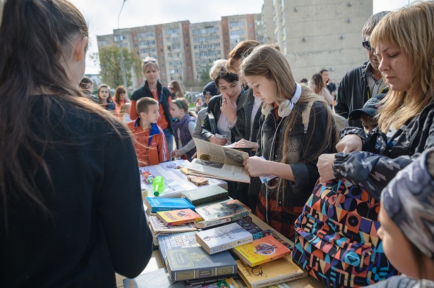 Экодвор День Чёрного моря Геленджик 28.10 11
