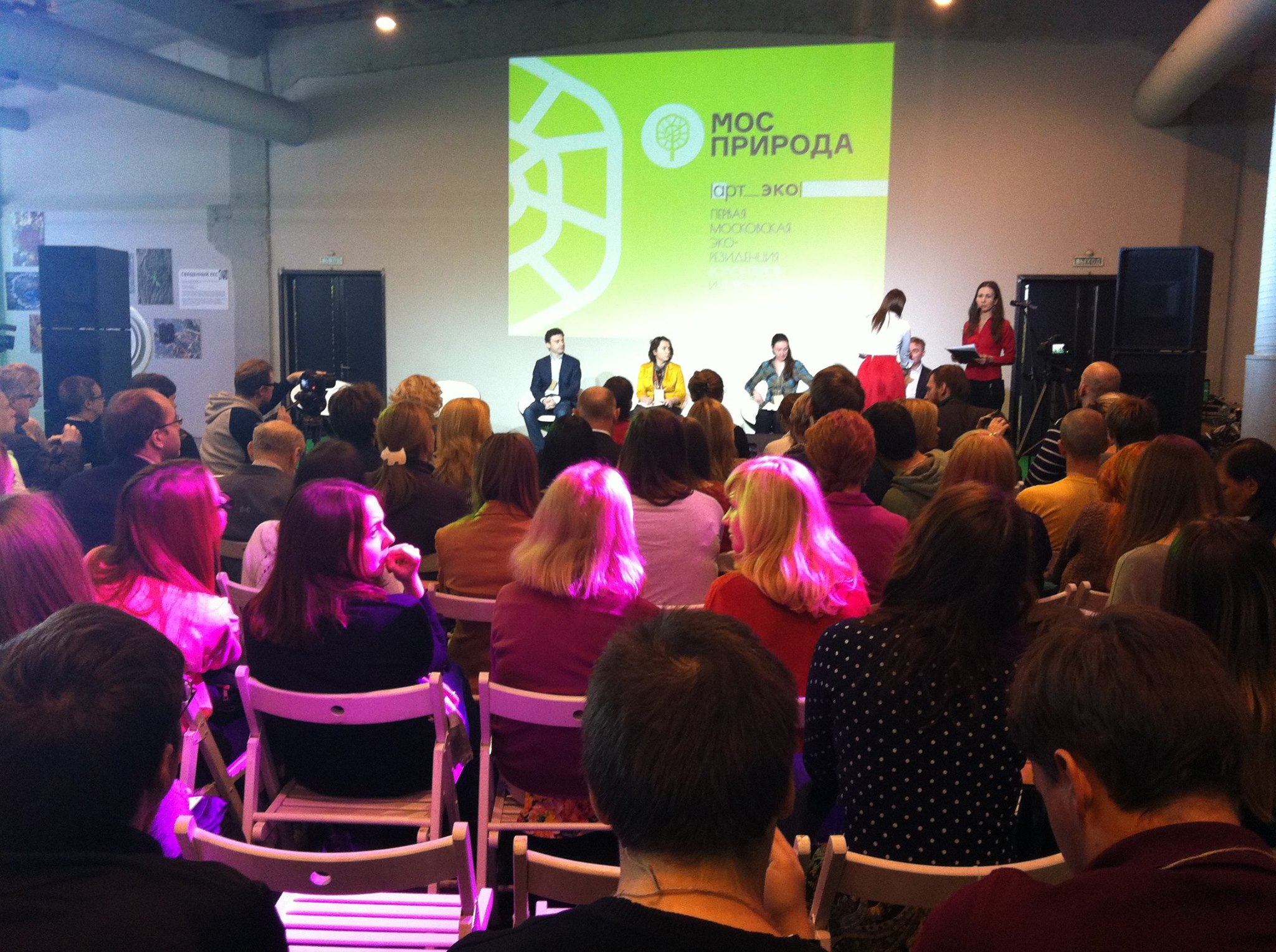 10494953 1500709196869402 2322637274823693539 o