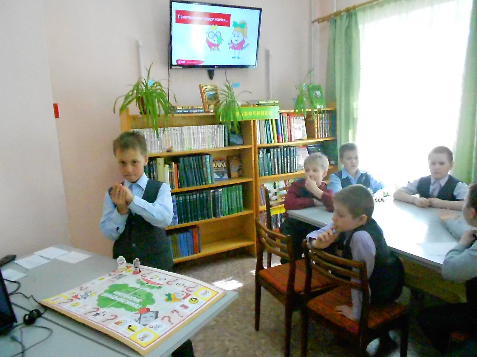 Mобильные технологии