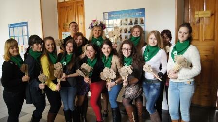 экаволшебство