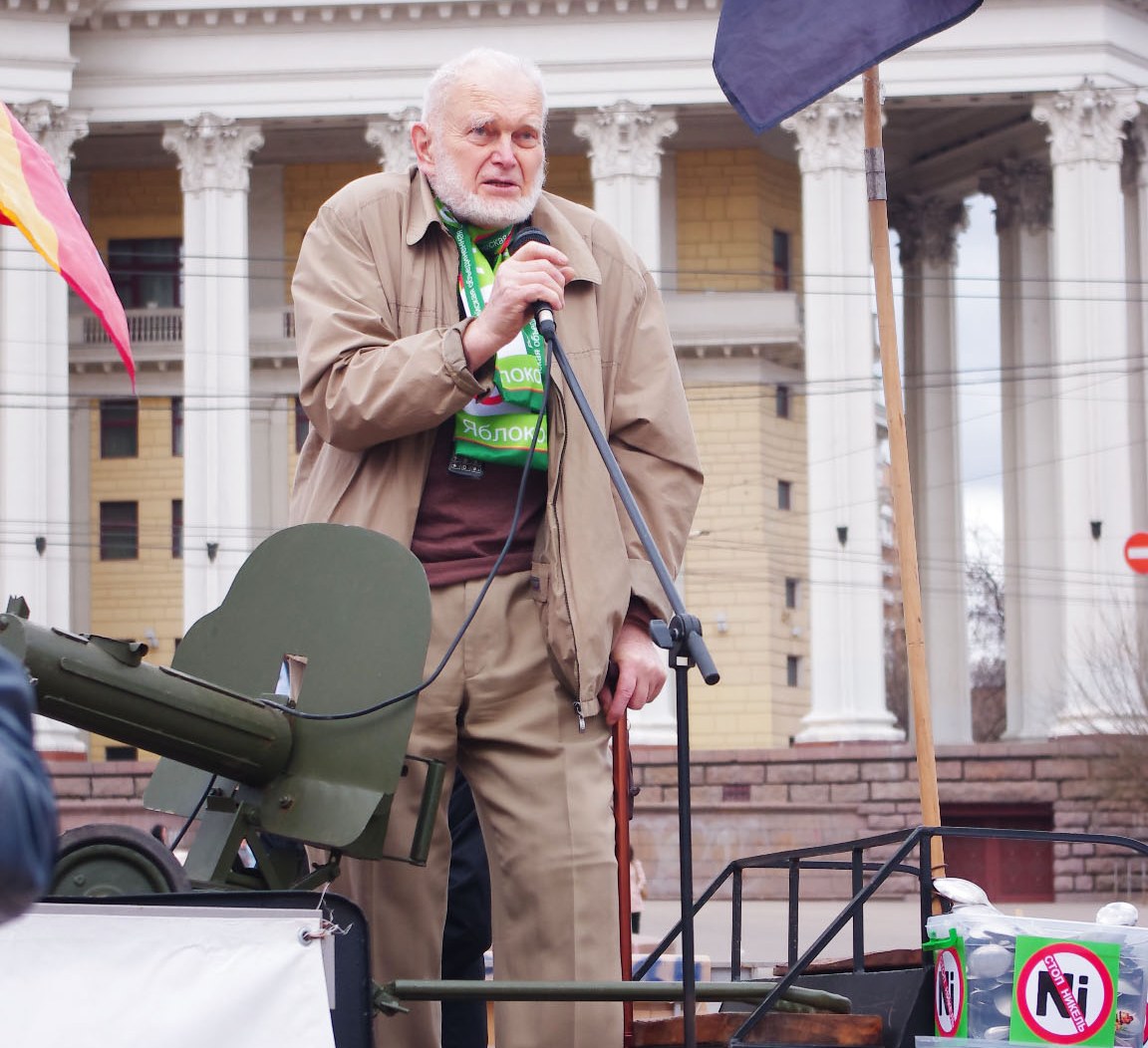 Академик РАНЯблоков Алексей Владимирович