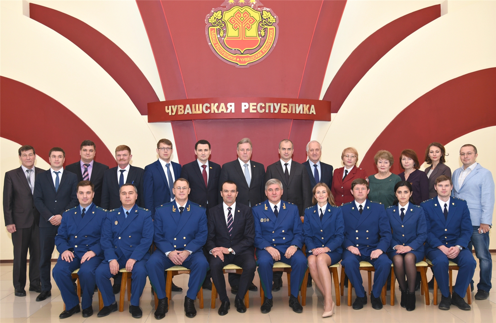 Форум прокуратуры 2