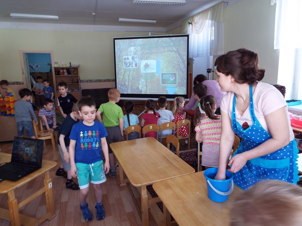 Международный день леса