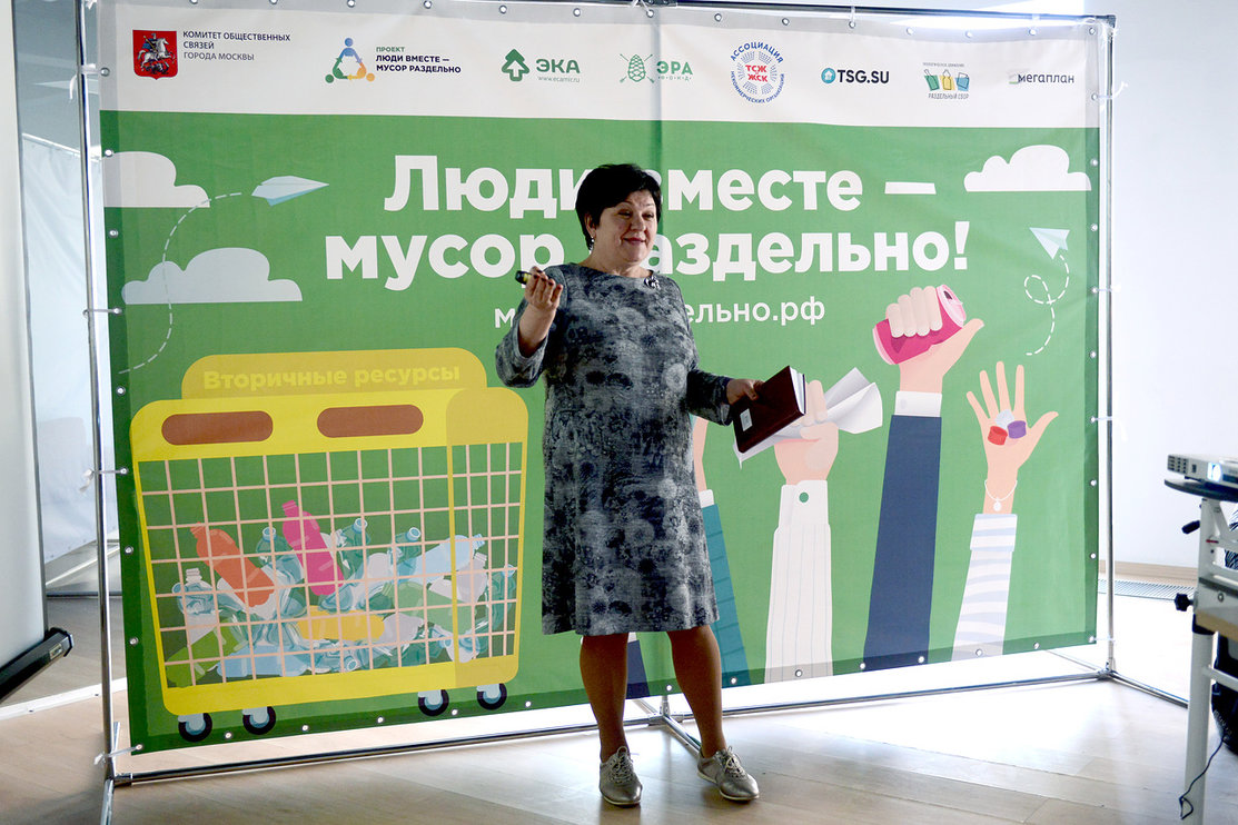 семинар кос 16