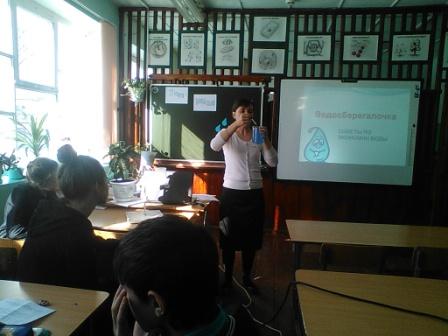 Копия IMG 20150321 092159