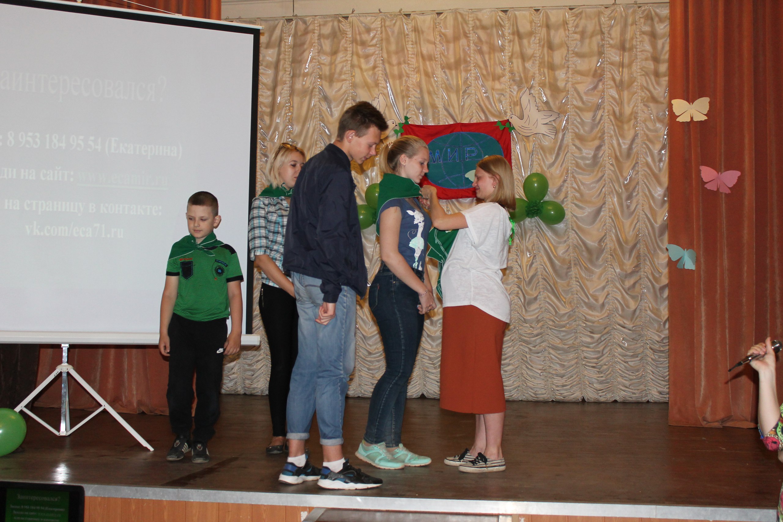 otkritie8 shtaba 2016