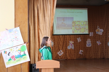 здравица грибановка 2