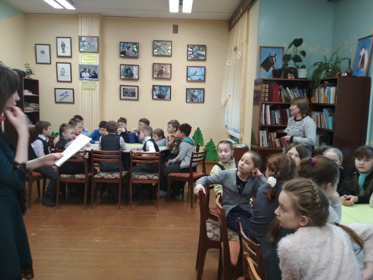 Фото 1 Знакомство с историей Дня науки