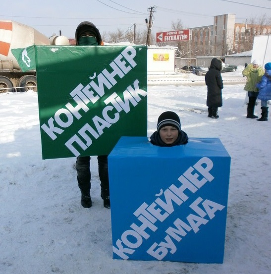 6783733233 4697fbef8b o