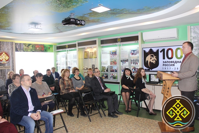 Чаваш вармане 2