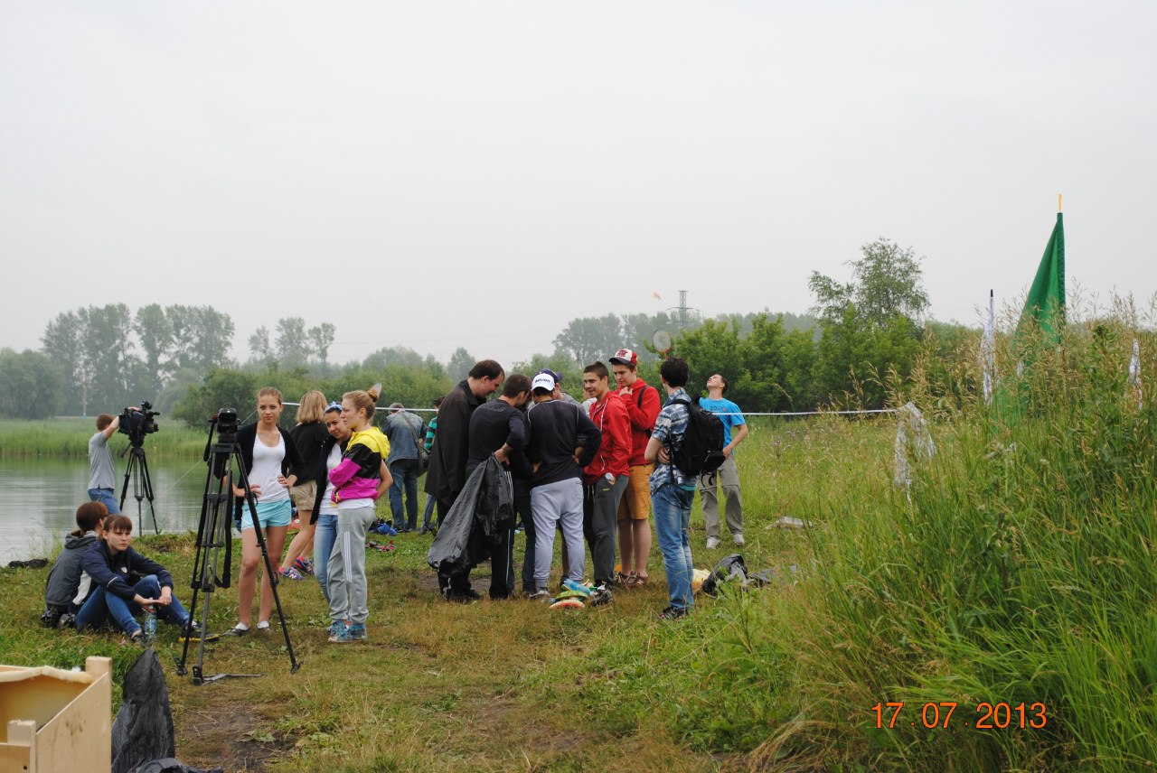 Хранители воды