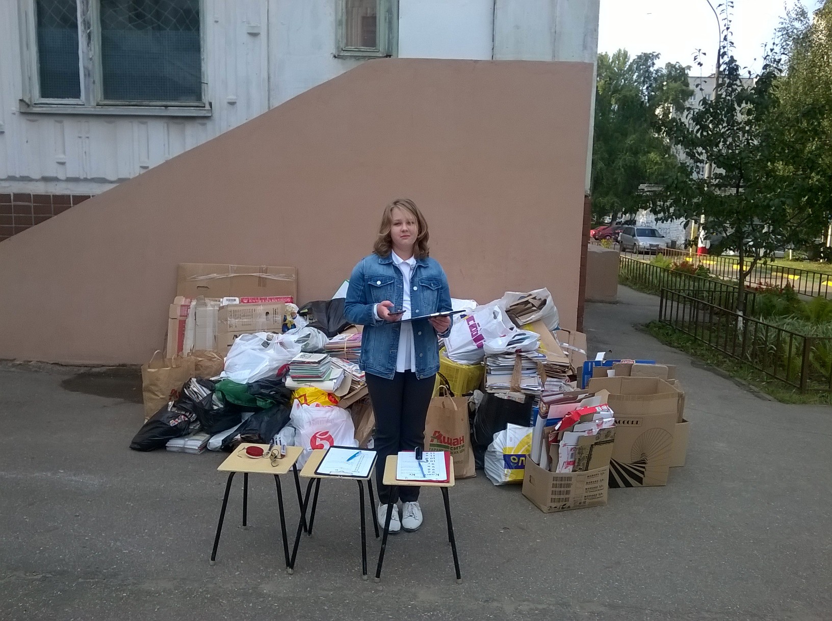 WP 20170912 08 09 11 Selfie