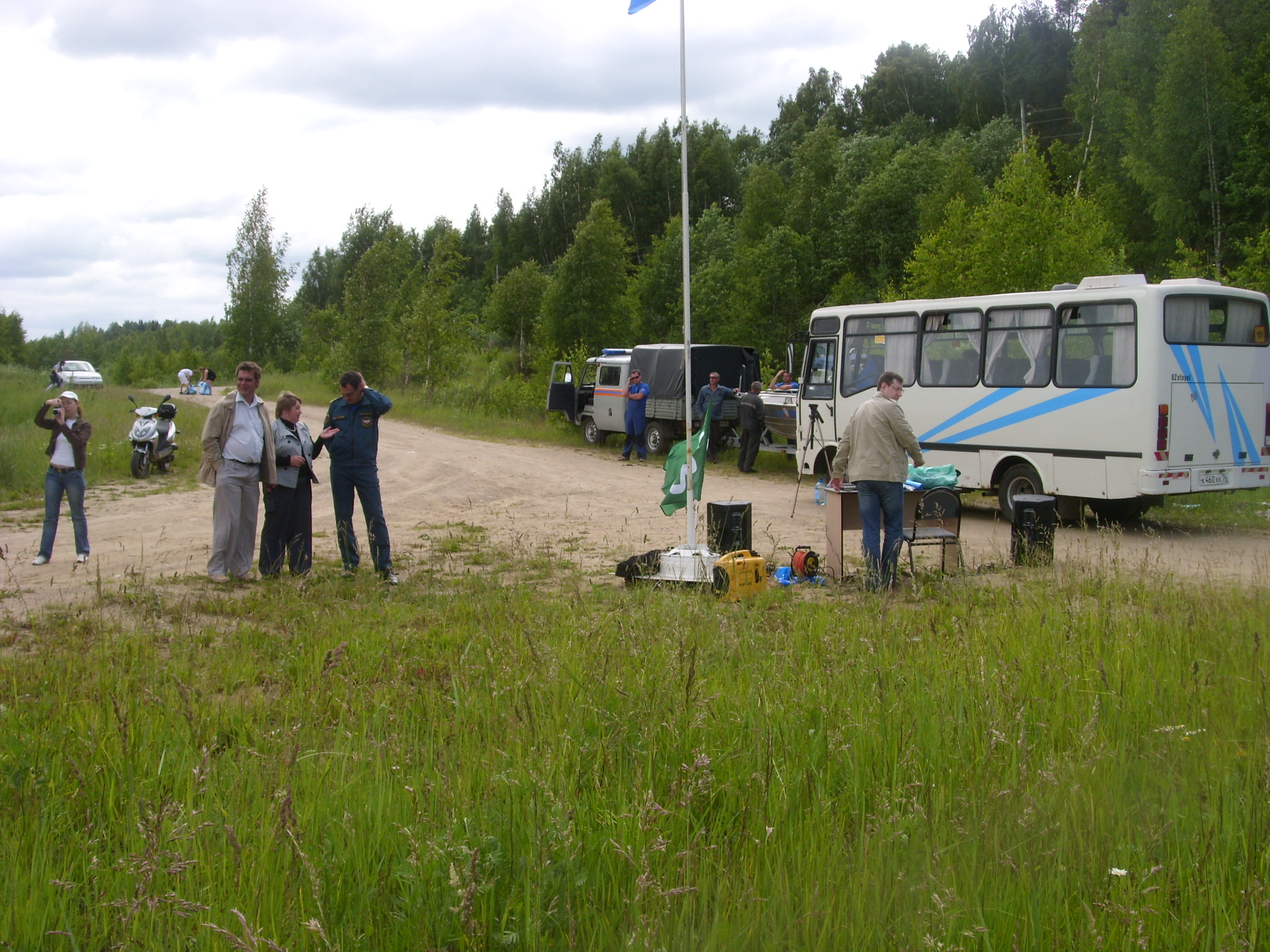 уборка