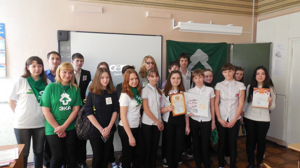 Копия день воды 061