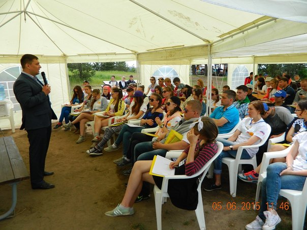 Экозащита 1