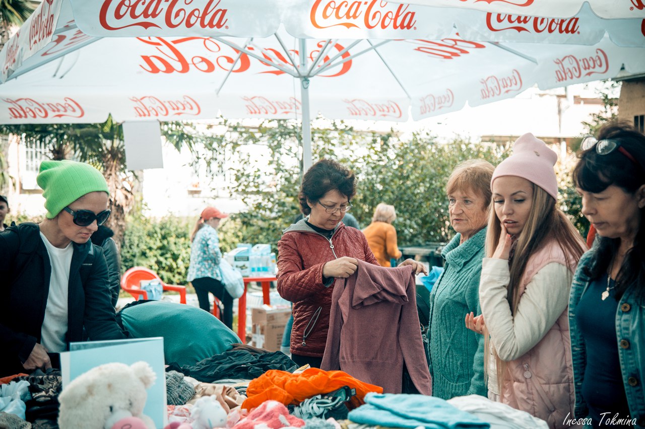 Экодвор День Чёрного моря 12