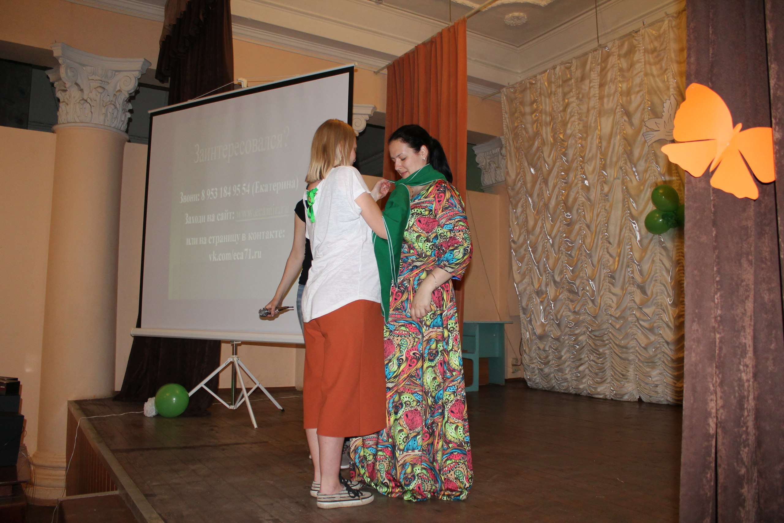 otkritie11 shtaba 2016