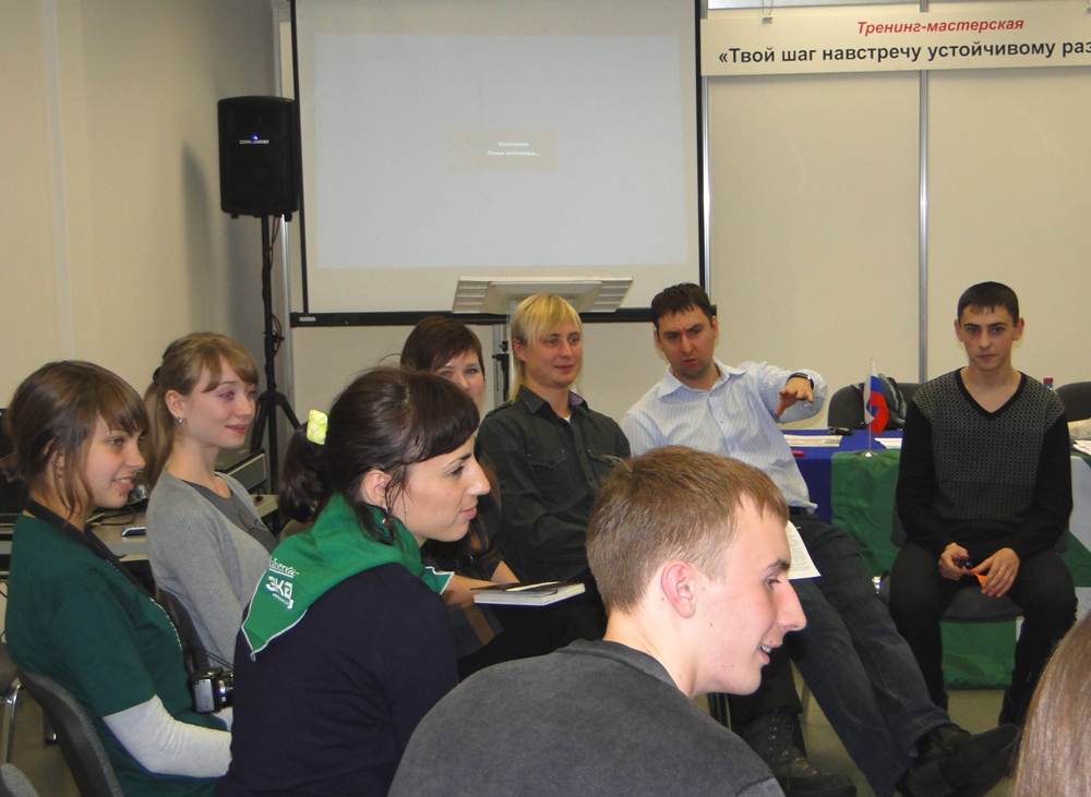 ЭКА-актив и лидеры молодежных движений Кемеровской области