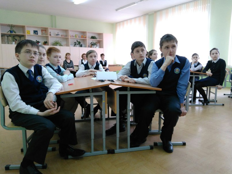 Чеб Хранители Воды 2