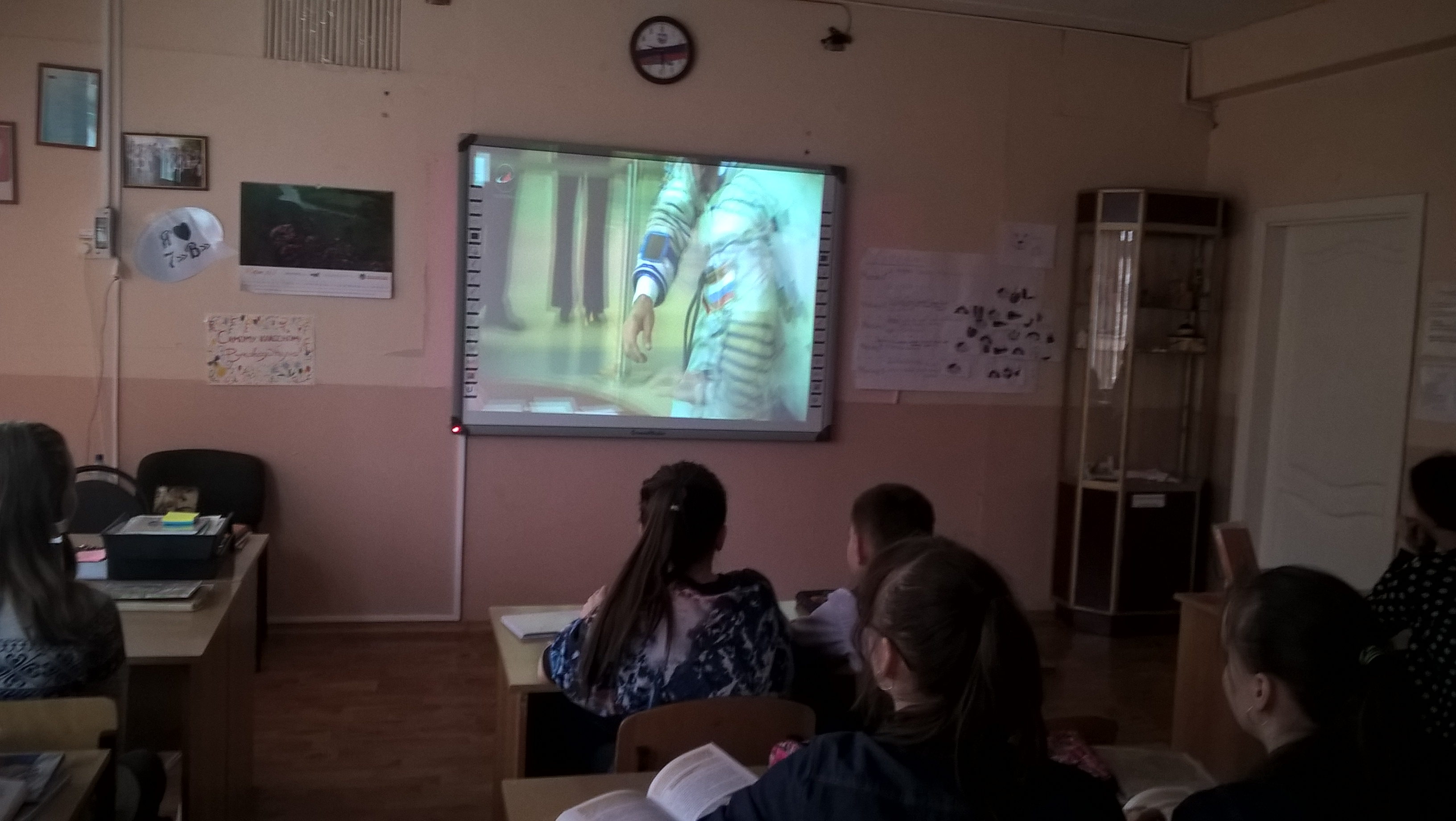 2Безым12345ый