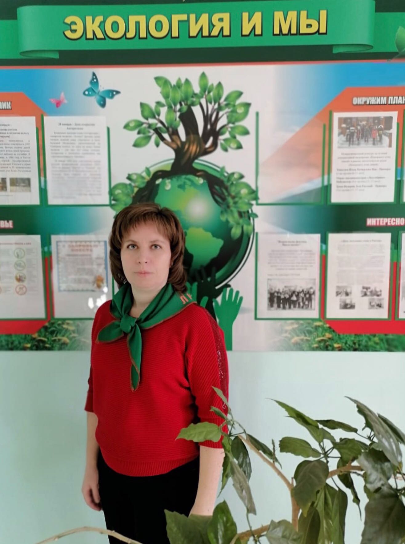 Лазуткина Е1