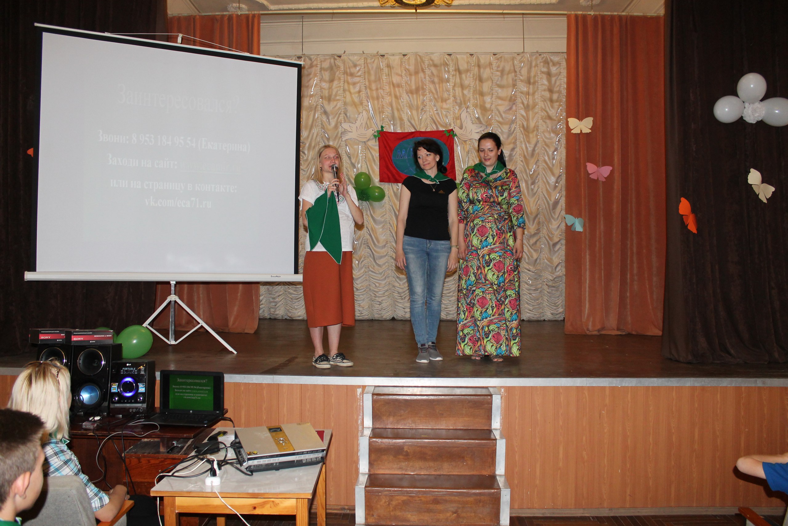 otkritie12 shtaba 2016