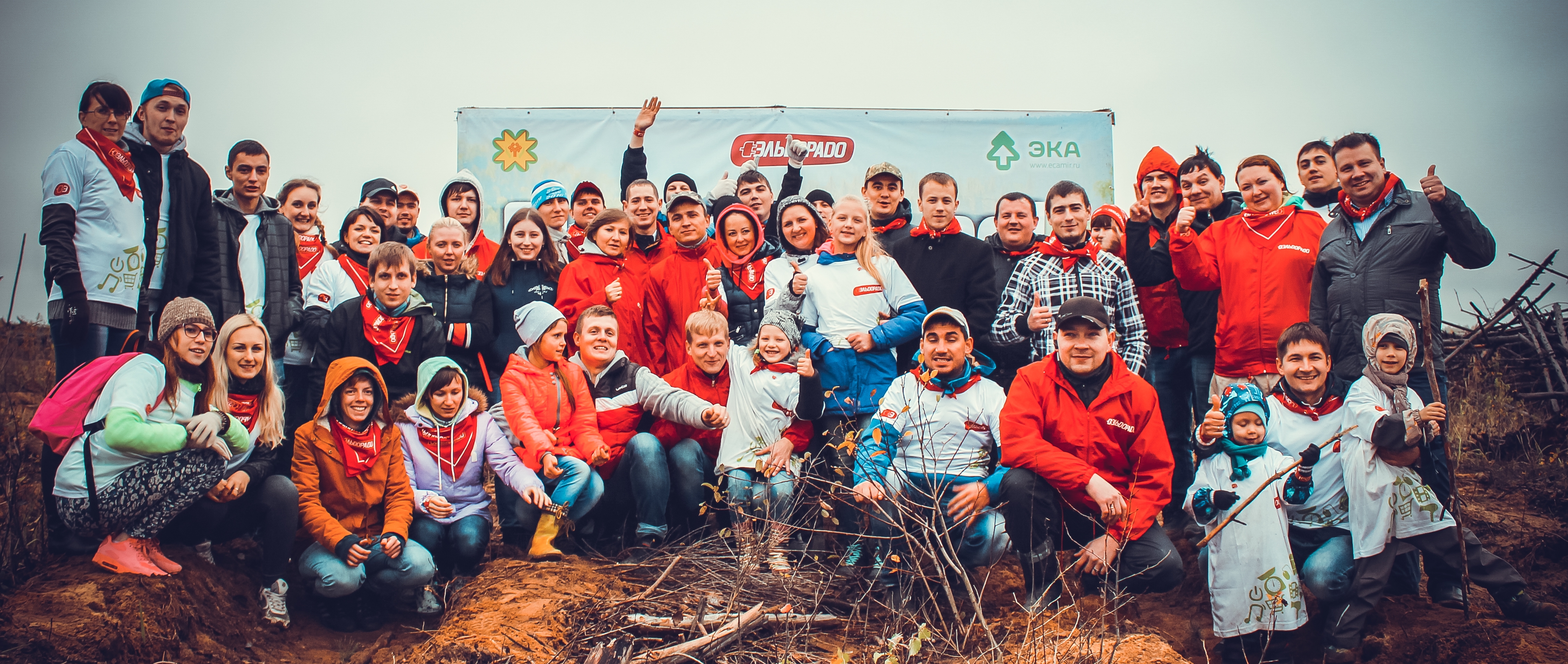 Посади лес 2016-7