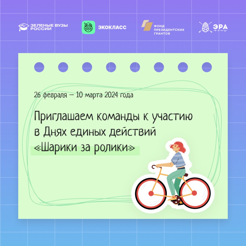 квадрат 3.jpg