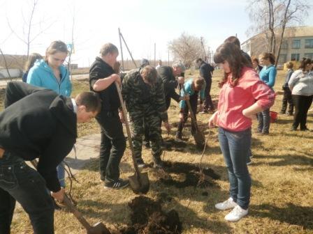 Копия отправить