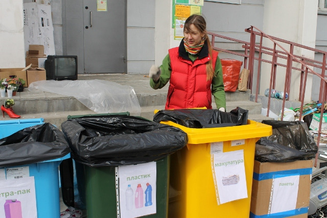 14886059759 d26a52ec5b o