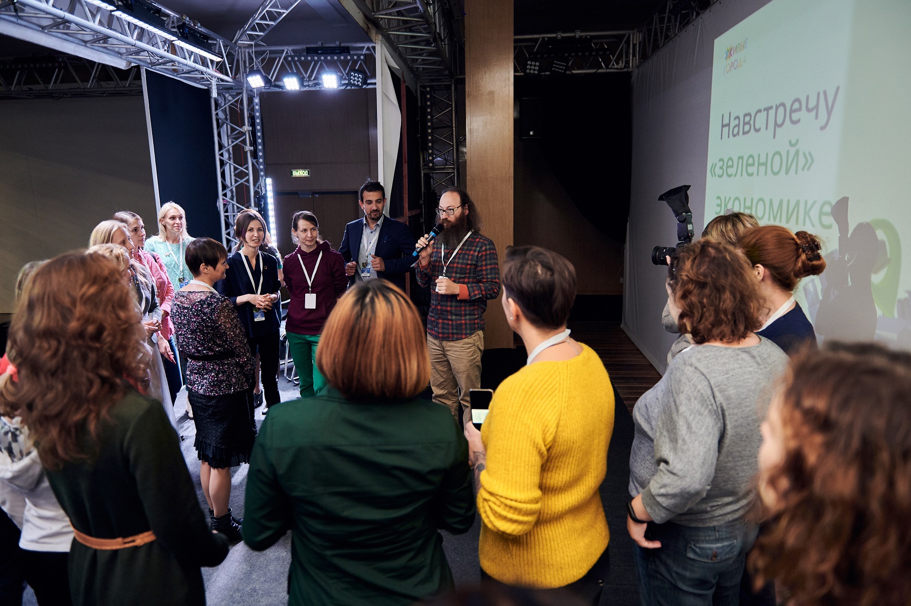 навстречу зэ