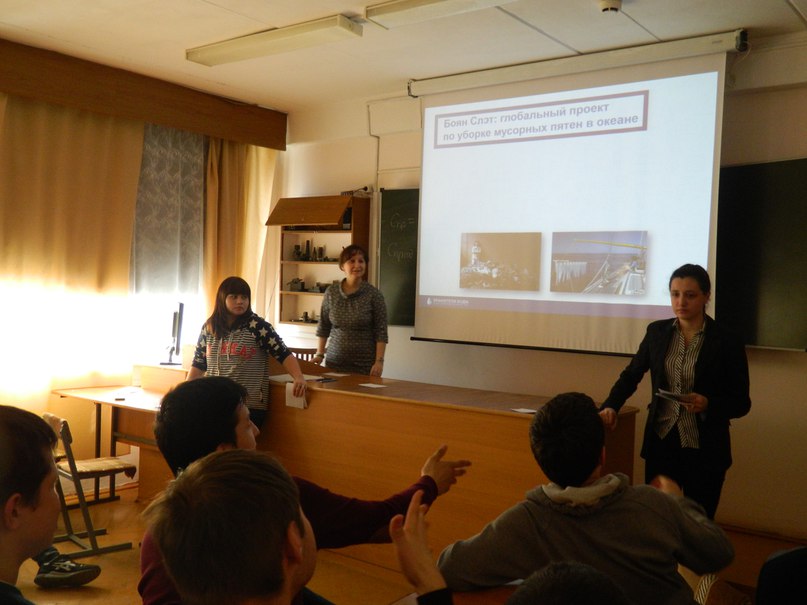 Хранители Воды Чебоксары 1