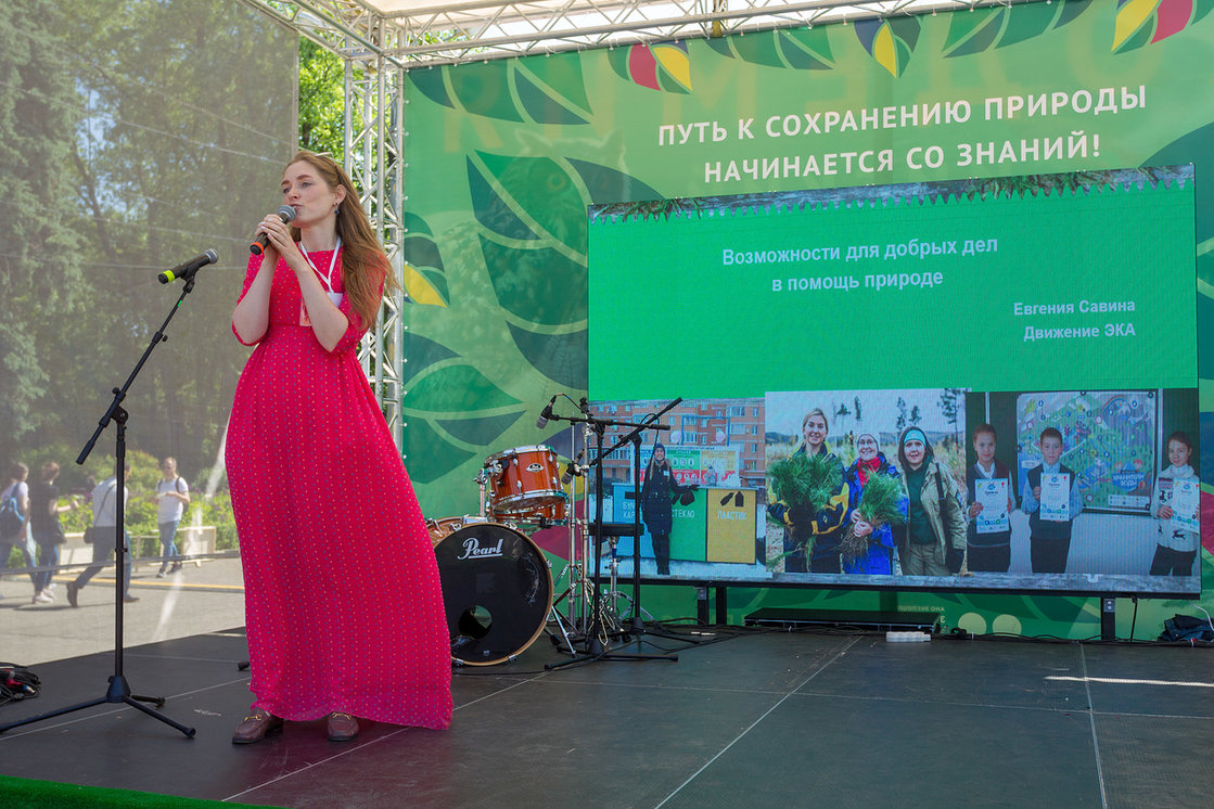 сокольники