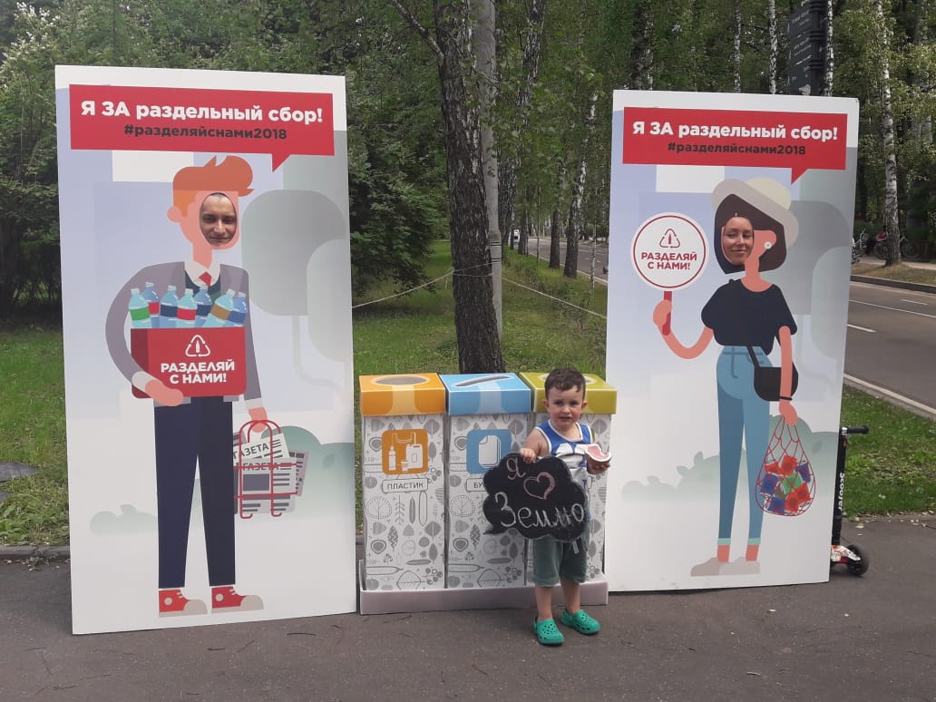 1b57c64e-1d33-4174-b9dc-fc438bd2757d