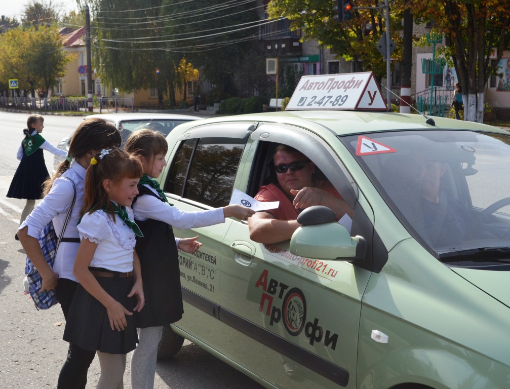 Без автомобиля 3