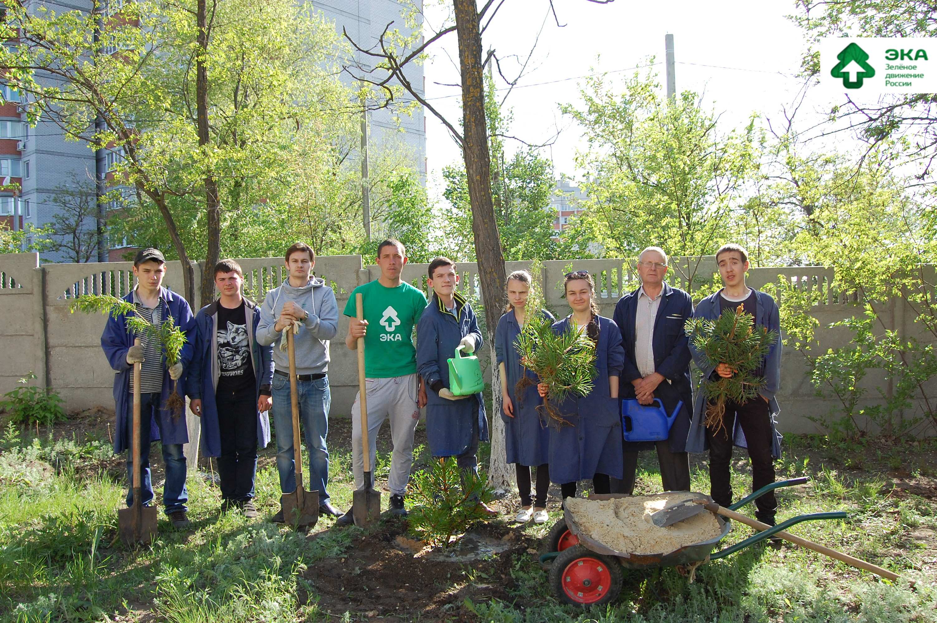 Фото 1 16 мая 2015