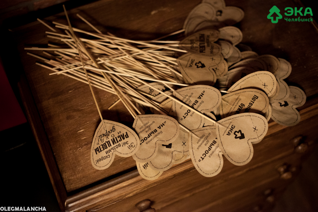 2014-02-14 17-35-56 MalanchaOleg