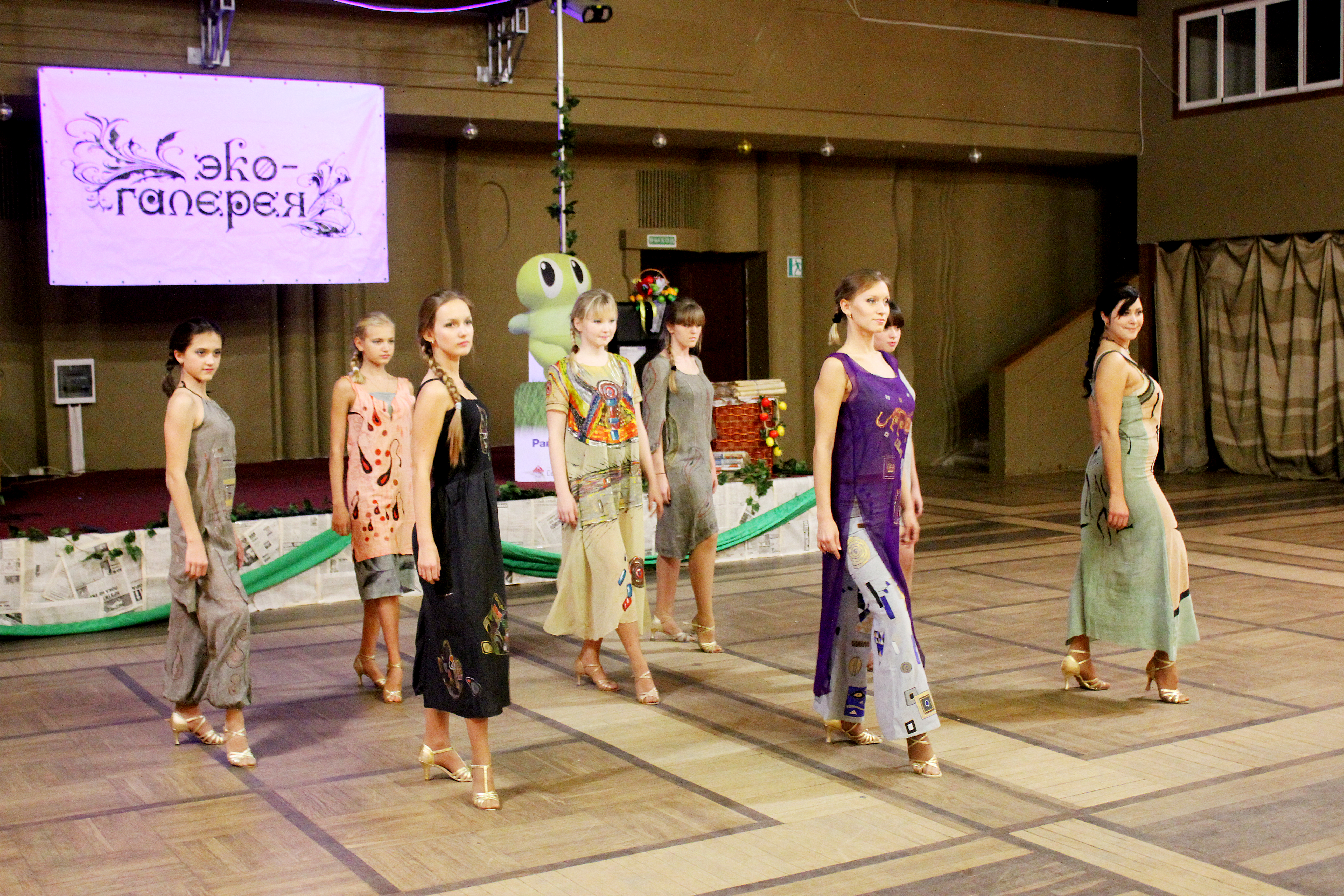 эко галерея в Орловской области