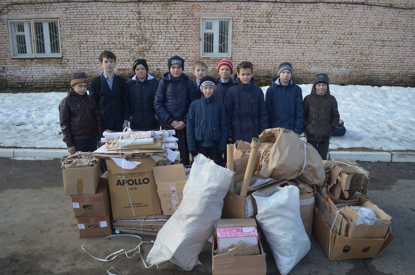 Шумерля Бумажный Бум 2