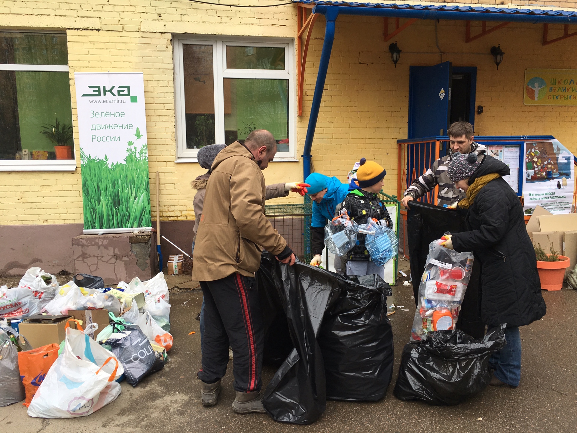 image-15-04-16-11-08-3