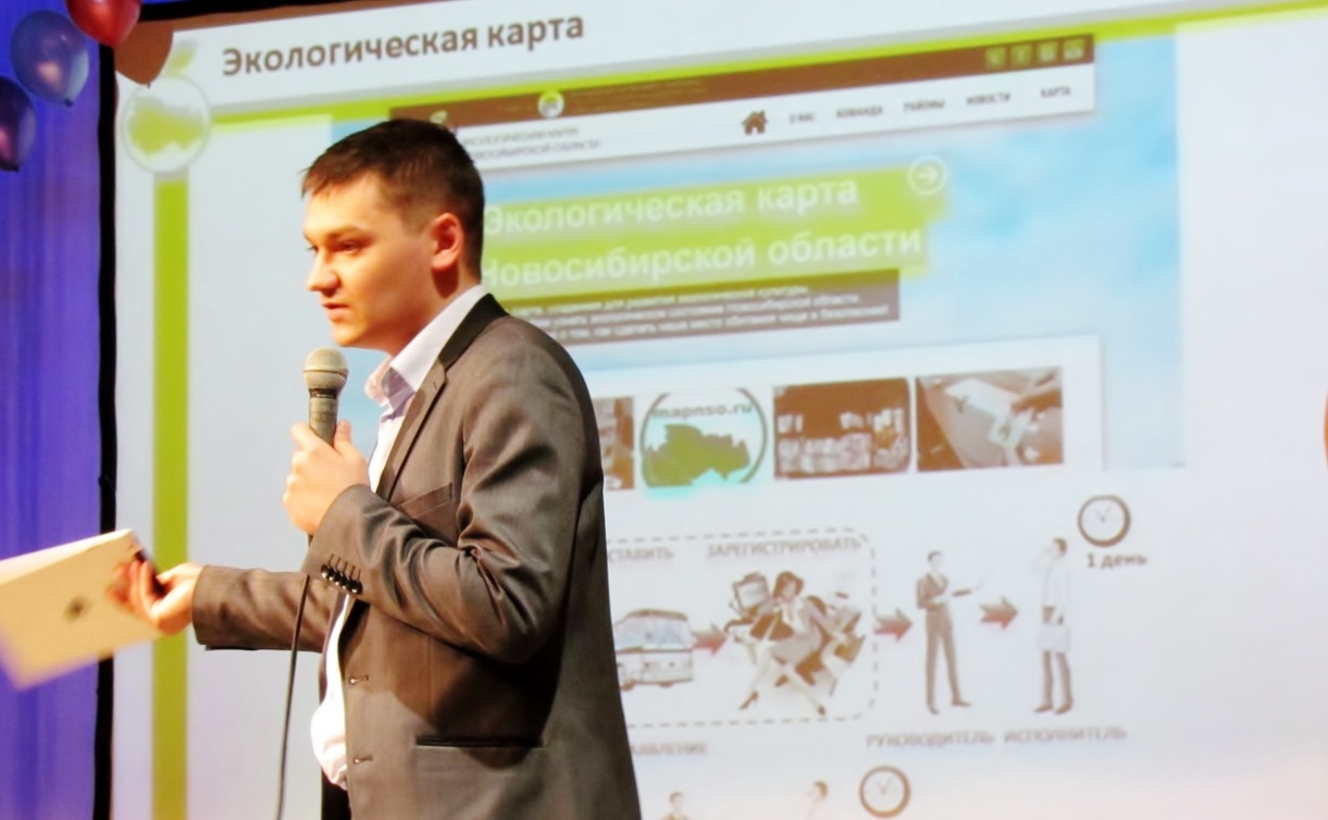 Сергей Конев