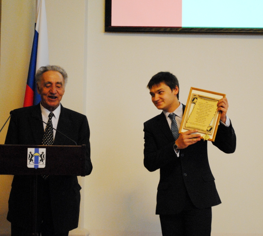 Напутствие