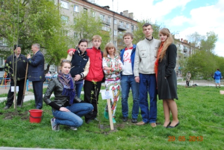 Зеленые улицы